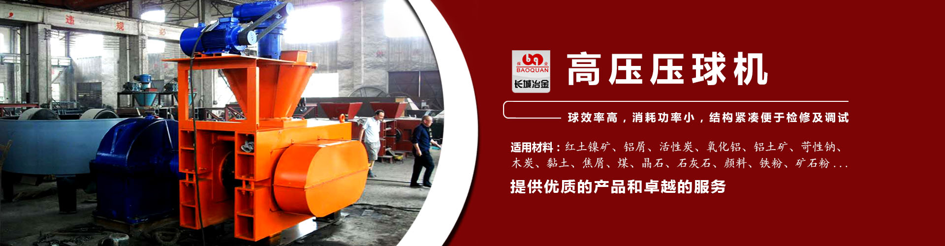 通比牛牛官网